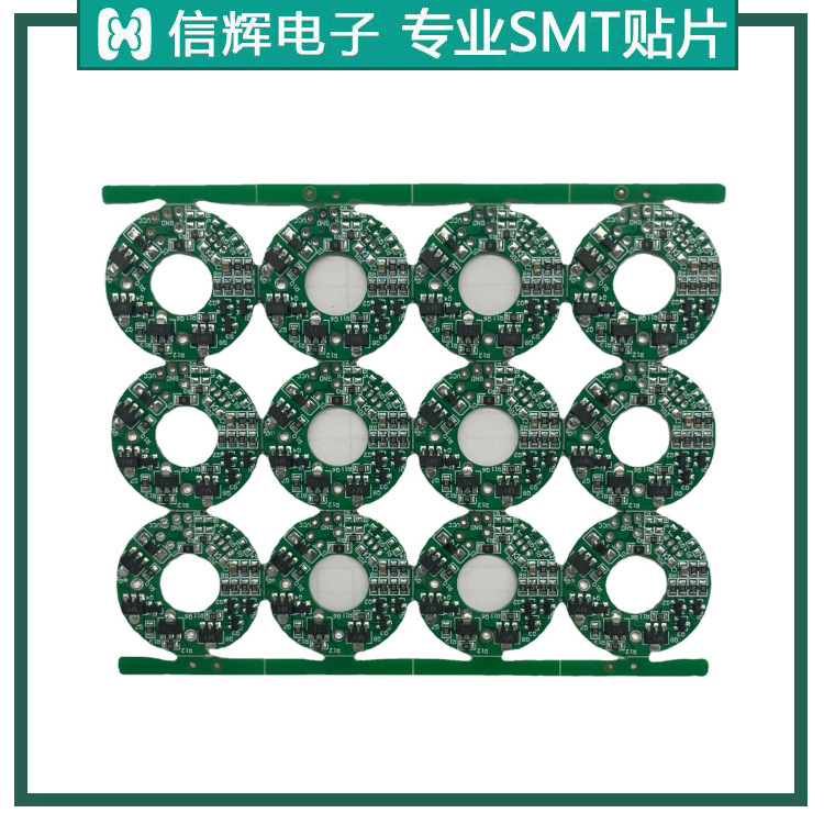 光明贴片加工 深圳公明smt贴片加工 pcb小批量贴片加工精准