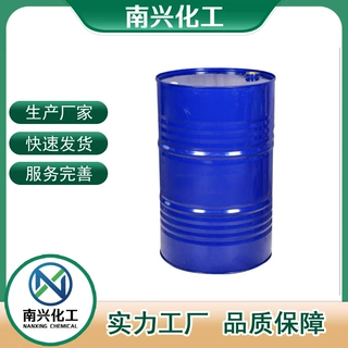 醋酸丁酸纤维素（CAB-100） 工厂现货
