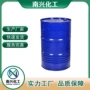 cab-100醋酸丁酸纤维素