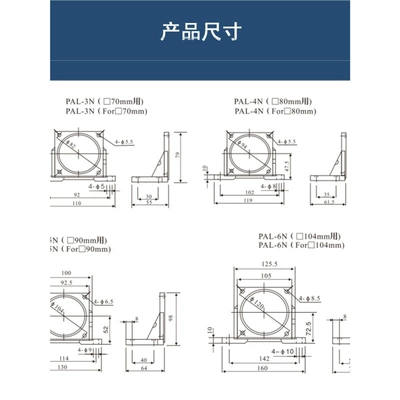 Gear Reduction Motor Electric car big tripod