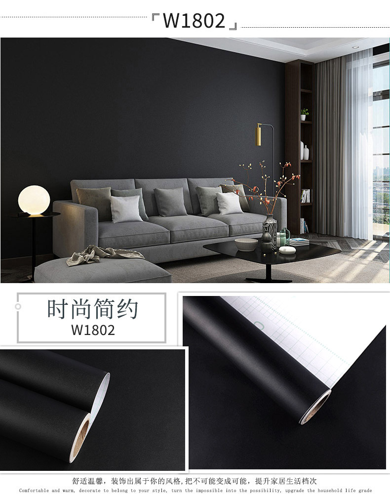 Jiulong 18 series solid color details page_08.jpg