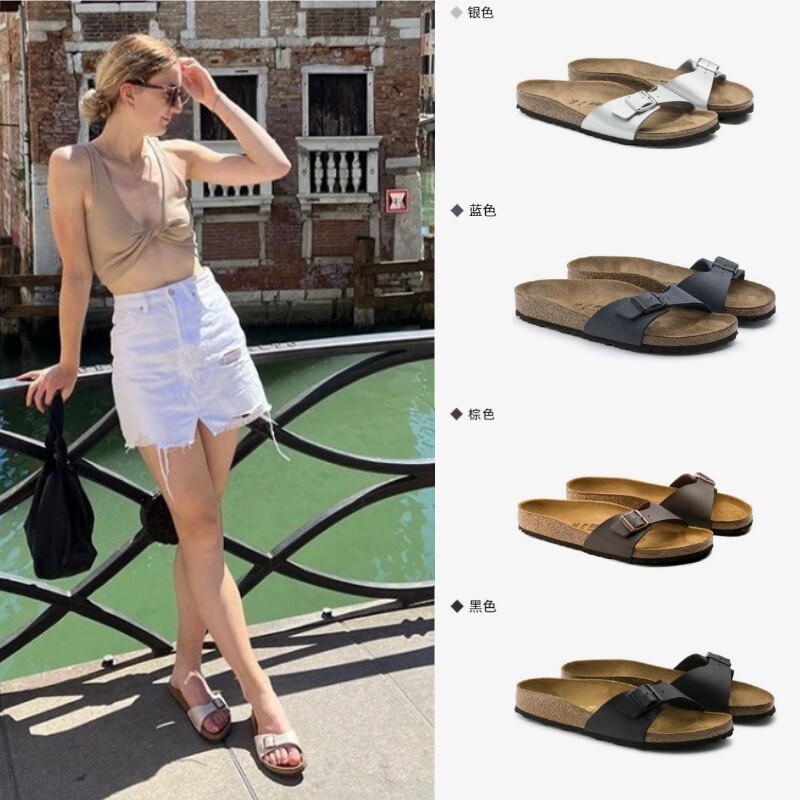 Summer Slippers Women's Flat Heels Lovers Shoes Men's Slippers Men's Outdoor Slippers Soft Bottom Single Button Summer Slippers