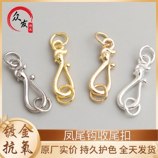18K�~僽�ɫ�Pβ�h���^S����� diy����ִ���β���B�������