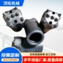 钻孔生产专业硬质钻头