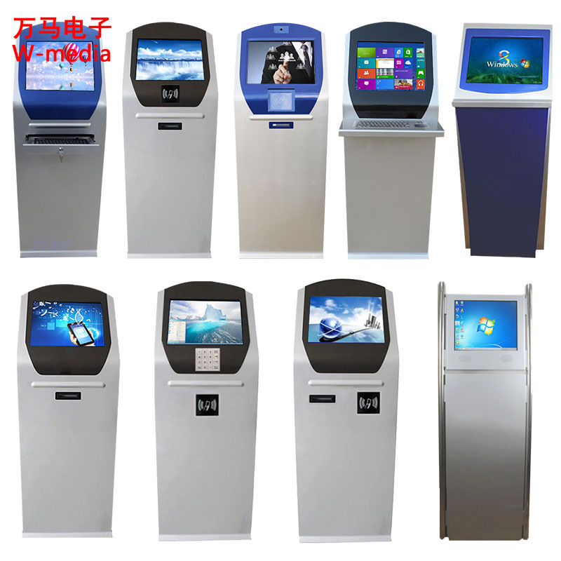 17-inch vertical keyboard touch query all-in-one machine floor-standing self-service terminal touch display cabinet