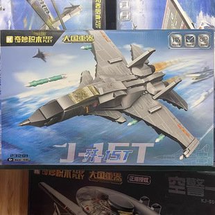 ����eľ23032�Z6K-��20��C�\��-20�վ�600�����������ƴ�b���