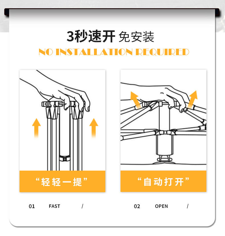未标题-1-恢复的-恢复的_07.jpg