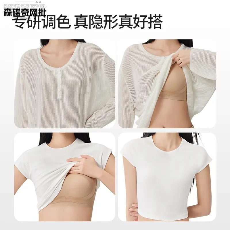 婷美提拉内衣女小胸聚拢软支撑反重力上托防外扩文胸罩无痕|undefined