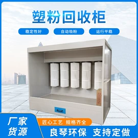 废气处理设备;涂装除尘设备;其他空净装置