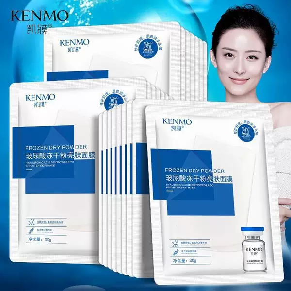 Y Douyin Hot Kai Membrane Hyaluronic Acid Freeze-Dried Powder Mask Single Piece Factory Spot Wholesale Dropshipping Hydrating and Moisturizing