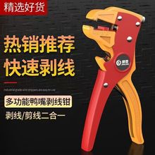 섃Q늹ö๦܄늾ƤξQƤQӹ