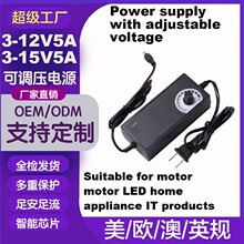 3-15V5A���{���Դ�m�����{���{���{��3-15V3Aˮ��ֱ���R�_늙C