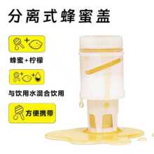 ���ʷ���ˮ���xʽ��ζ�����wƿ�w�������ζ�������󻱻�����