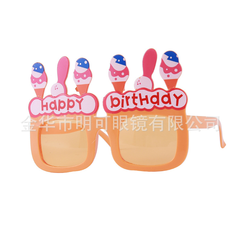 Gafas Decorativas de Cumpleaños de Plástico ABS con Marco Completo para Fotografía y Fiestas image 70