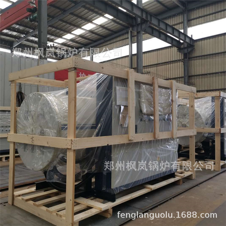 电采暖锅炉 煤改电热水供暖洗浴 小区学校矿区采暖洗浴