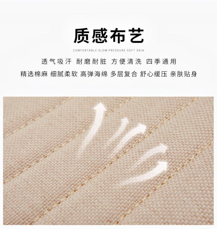 2022 New Model Fabric Cotton and Linen Edge-Bound Shoulder Pads, Simple Long and Short Safety Belt Covers, Direct Supply from Amazon, Factory Direct Sales