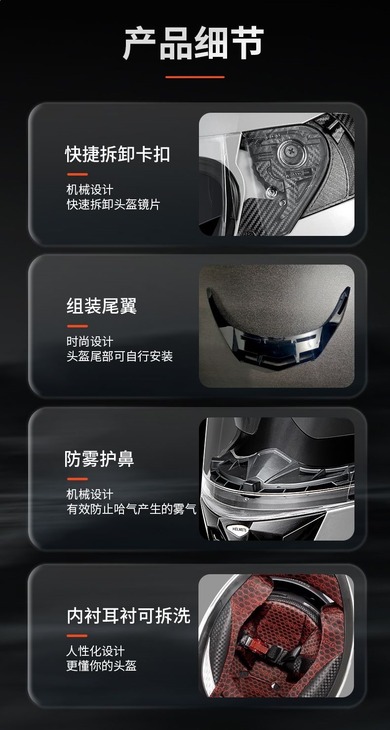 National Standard 3C Certified Dot Motorcycle Helmet for Men and Women, Off-Road Full-Face Helmet for All Seasons, Warm and with Large Rear Spoiler