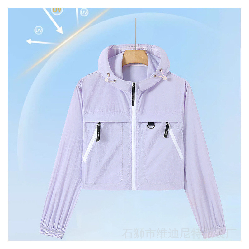 防晒衣女款连帽短款2025夏季爆款纯色薄款皮肤衣防紫外线多功能多