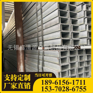 ����\���&nbsp;���B䓲� Ļ���Ͳļӹ� Q235b �����_�� ��܈U�Ͳ�