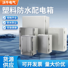 �����ˮ�乤����������俨�۷�ˮ������늱�����I���������