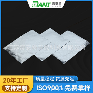 �氲��3*4/5*5�X������/�X���W��/PE���/С�����X���S��ֱ�N