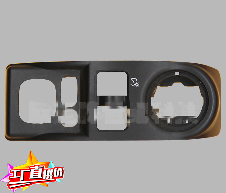 恒利达 汽车面板 森林人面板(不带按键） 厂家直销