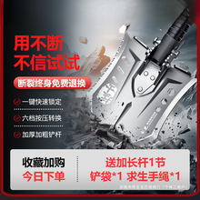 �h���๦�ܹ����P�����ۯB¶�I�P܇�d�F�@��~�Ї������P�i䓼Ӻ�