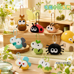 ԭ�����xϵ��ë�q�������耳׿ە������朿ɐۼ��x�Y�����l