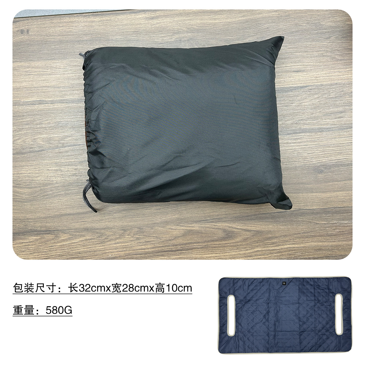 Cross-Border Golf Cart Heating Pad USB Heated Seat Cushion Winter Seat Warmer Low Voltage Portable Electric Blanket Wholesale