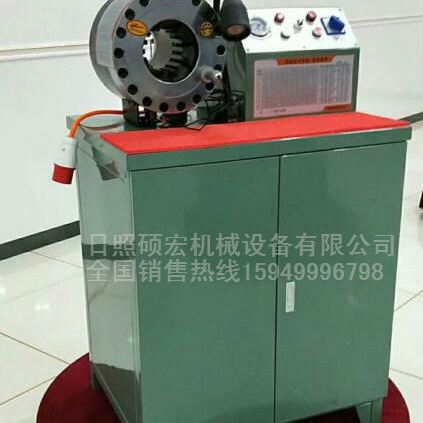 SH-130型扣管机 胶管扣压机 拉线压接机