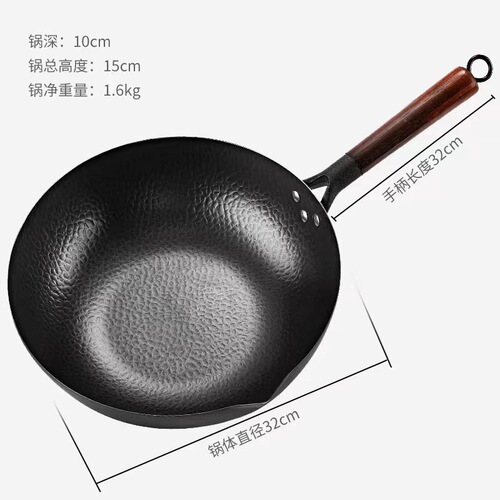 Uncoated iron pot household non-stick cooking pot induction cooker gas universal hand-forged old iron pot factory direct sales