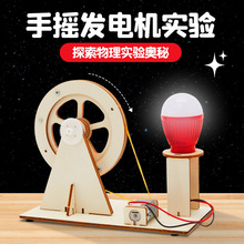 �ƌW������b�֓u�l늙C�W���Ƽ�����С�l��diy��ͯ�ֹ��������