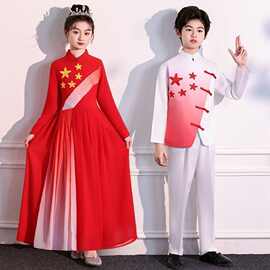 中小学生合唱演出服儿童红歌女童比赛朗诵礼服爱国大合唱表演舞蹈