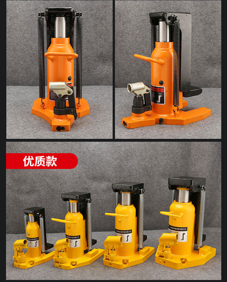 Imported claw jack riser hydraulic vertical span top 5T10T20 tons oil pressure low heavy lifting machine