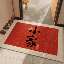 ��ʽϲ�c����T�؉|���ýzȦ���K�_�|���M�T�ڷ����|�ɲü��T�|��