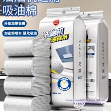 ���͟��C�����ޗl�N���|�ͼ��Ͳۺ�ͨ�÷�̫�Ӻ�����N��