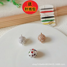 С�����z��������DIY�ֹ�������ˇ����̶��������I���i���b�