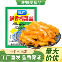 ��������ե���_����ʳ����̲�50gС���bե�˽z200������S�����l