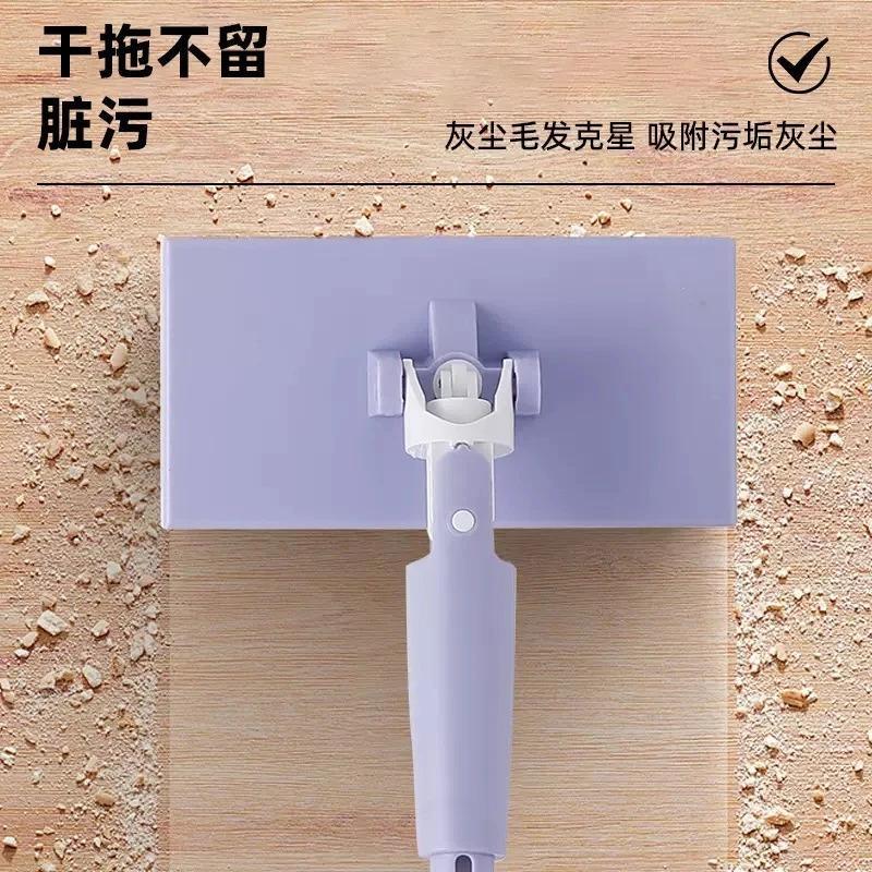 New model of face towel mop, hands-free mini mop for lazy people, dual-use for cleaning glass and bathroom, with automatic cloth clamping, simple design New model of face towel mop, hands-free mini mop for lazy people, dual-use for cleaning glass and bathroom, with automatic cloth clamping, simple design