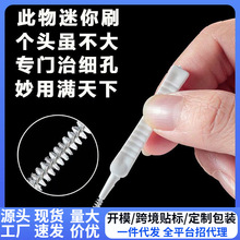 �������֙C��+�����ס��坍ˢ��늿����ȿ׳��mˢ����ˢ�坍����