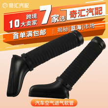 A2720902882���������������ͨ������A2720902982����GLK350����