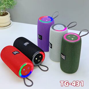 Wireless handheld travel speakers, megaphone, new collection, bluetooth