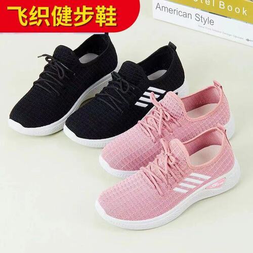 New Flying Weaver Sports Shoes Spring and Summer Soft Sole Casual Mom Shoes Mesh Low-top Running Student Shoes