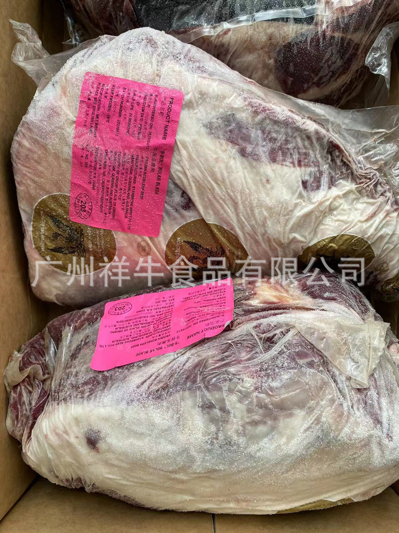 微信图片_202210071923331