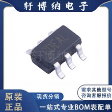 RY9121 丝印CD/CB*** SOT-23-6 DC-DC电源芯片 全新 现货可直拍