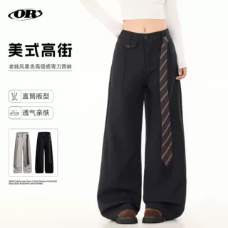 OREETA丨老钱风宽松阔腿亚麻休闲西裤男女cleanfit高级感直筒长裤