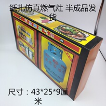 ڤ��ú������ҕ������{ϴ�C������ԡ�ұ��U������ȫ�׼���