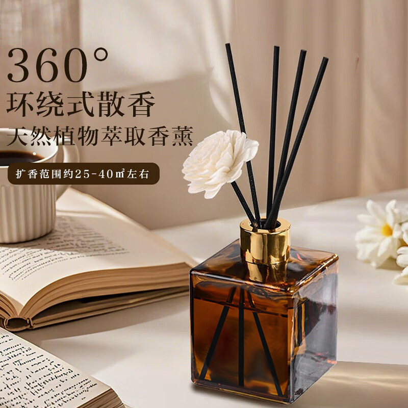 无火香薰室内家用持久高级栀子花酒店卧室香水房间卫生间精油厕所|undefined