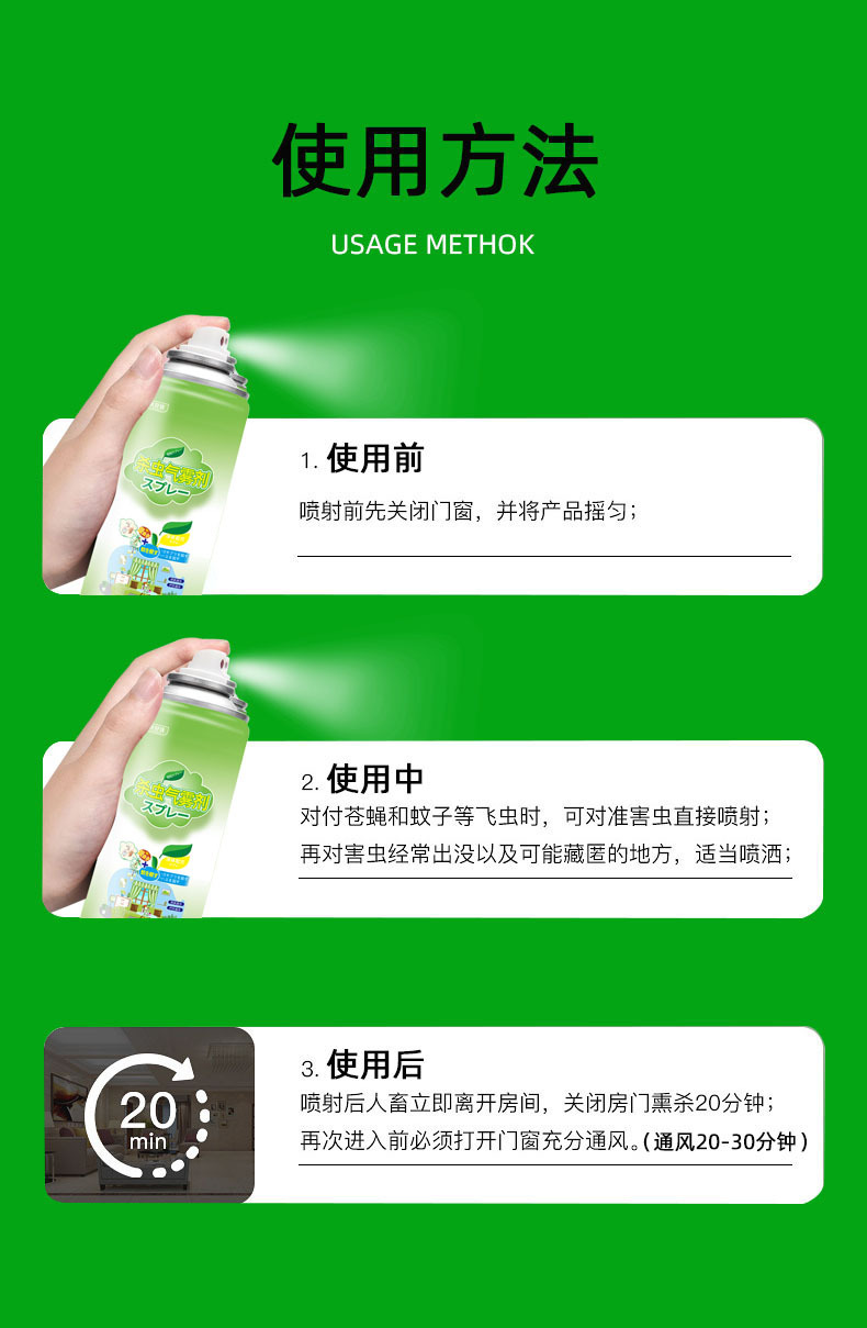 详情11.jpg