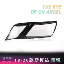 �m��18-20��˹���_���J����� ȫ��˹���_���Jǰ�� ͸������ ����